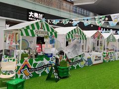 -HALO广场(梨园路店)