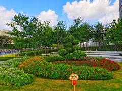 -北外滩滨江绿地