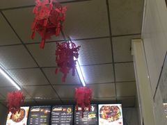 -鹍记特色牛杂面