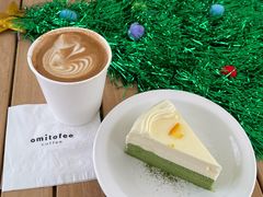 -omitofee咖啡(水泽店)