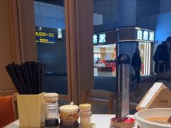 -味千拉面(广州白云机场T1西二店)