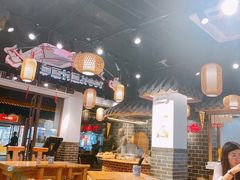 大堂-老城南.鸭血粉丝汤(夫子庙店)