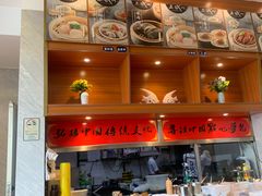 -蒸武门·广式茶点(石滩店)