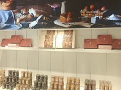 -好利来(革新店)