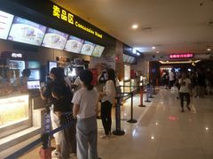 -万达影城(廊坊万达广场激光IMAX店)