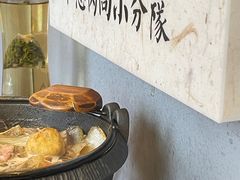 -大鲜生·亚洲菜融合小食堂