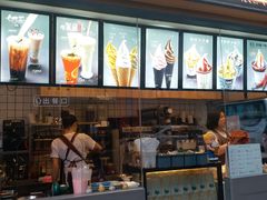-麦丽丝红油辣椒冰淇淋(江家巷店)