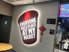 -肯德基(巴沟店)