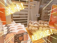-早安巴黎(四季坊店)