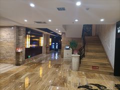 -益健·足疗汗蒸SPA(芙蓉广场店)