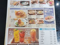 -江边城外烤全鱼(龙德广场店)