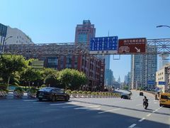 -上海静安大悦城