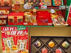 -良枫友信(陈家祠店)