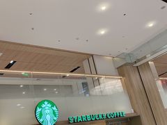 -星巴克(北京市民生金融中心店)