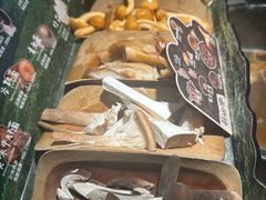 -芸山季·云南山珍菌火锅(人民广场来福士店)