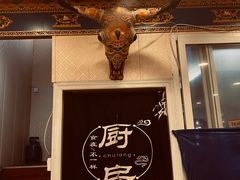 -金鼎雪山牦牛杂火锅(理县总店)