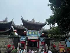 -丰都鬼城名山景区