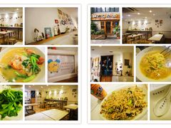 -十面欢腾·海鲜面·台式Bistro(长乐路店)
