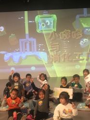 -小鸡哆哆故事屋·儿童乐园(嘉里城店)