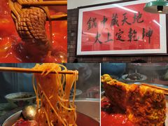 -云南大锅豆浆店