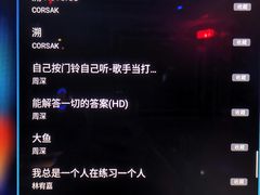 -大好时光party连锁KTV(大朗店)