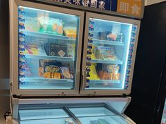 -吉野家 (新街口外大街店)