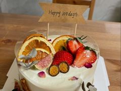 -森之烘焙.蛋糕.甜品台定制(番禺万博店)