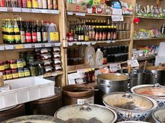 -赵府街副食店
