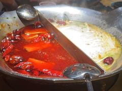 -湊湊火锅·茶憩(上海合生汇店)