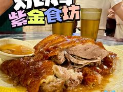 -紫金食坊(江南西路店)