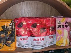 -云海肴汽锅鸡·云南小炒(曲江大悦城店)