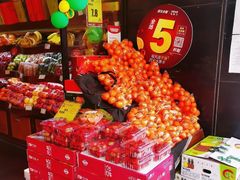 零售区-鲜丰水果(仙霞路店)