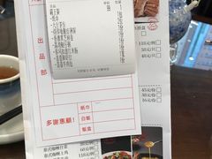 -喜喜酒家·纯手工点心·粤菜