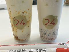 -炖物24章·顺时轻养茶(黄龙店)