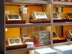 -宫品海参专卖店(静安大宁店)