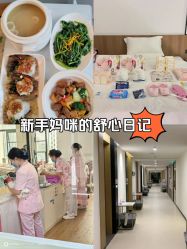 -安馨无忧月子中心(青秀店)