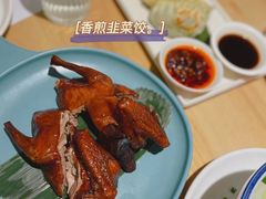 -陆兴记