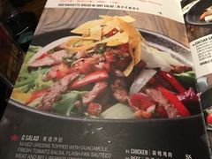 菜单-Q MEX 库迈墨西哥餐吧(三里屯店)