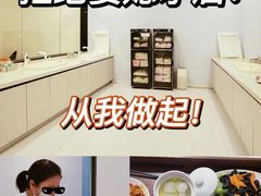 -优护佳月嫂育儿嫂中心(静安店)