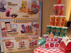 -麦当劳(北京路广百广场店)