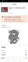 -重庆军美医疗美容医院
