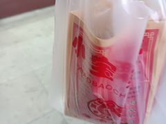 -天津小三宝栗子店(黄海路店)