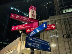 -兰桂坊