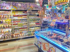 -DON DON DONKI(名珠城店)