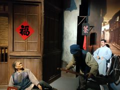 -金石蜡像馆