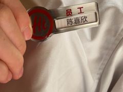 -海底捞火锅(翔龙天地广场店)
