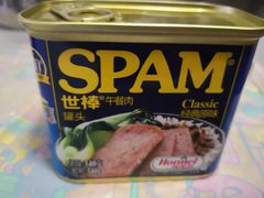 -小山城麻辣香锅(新邻生活广场店)