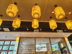 -素满香·全民食养自助(长宁龙之梦店)