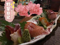 -半藏居酒屋(香港花园店)