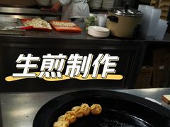 -大壶春生煎(四川中路店)